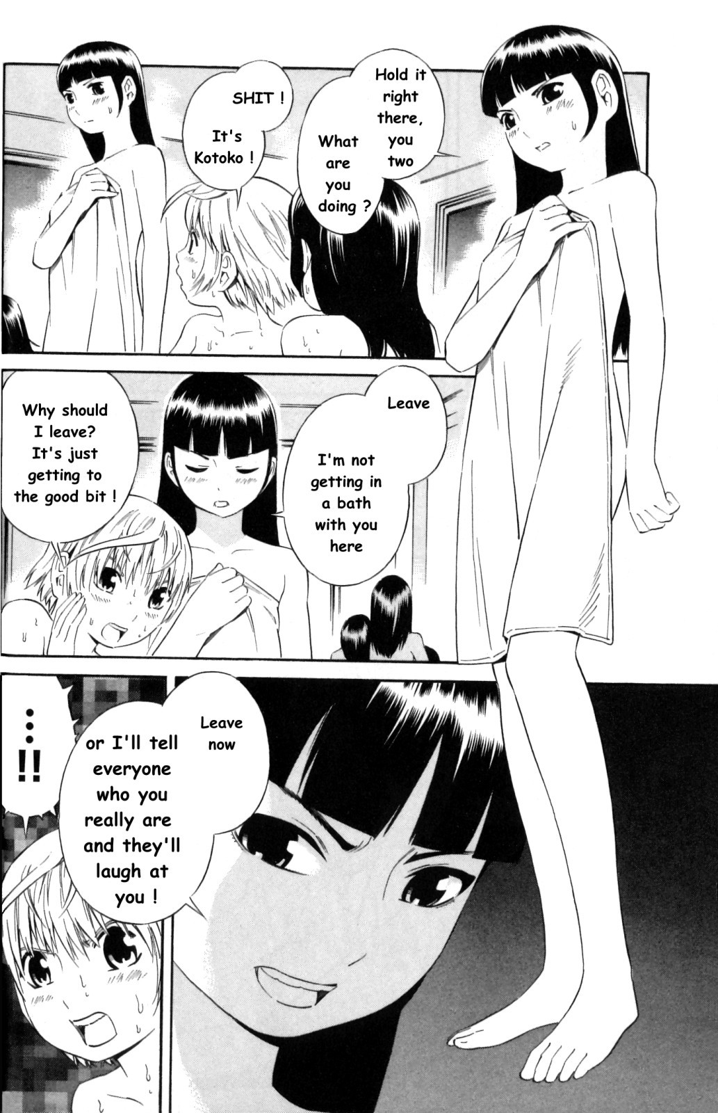 Blue Drop ~Tenshi no Bokura~ Chapter 7 page 15 - Chapter 7