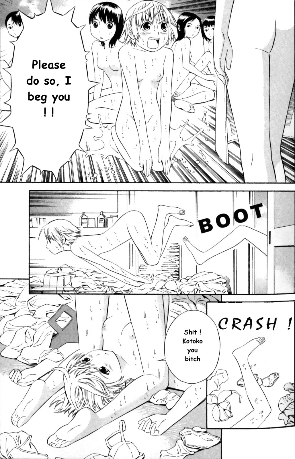 Blue Drop ~Tenshi no Bokura~ Chapter 7 page 16 - Chapter 7