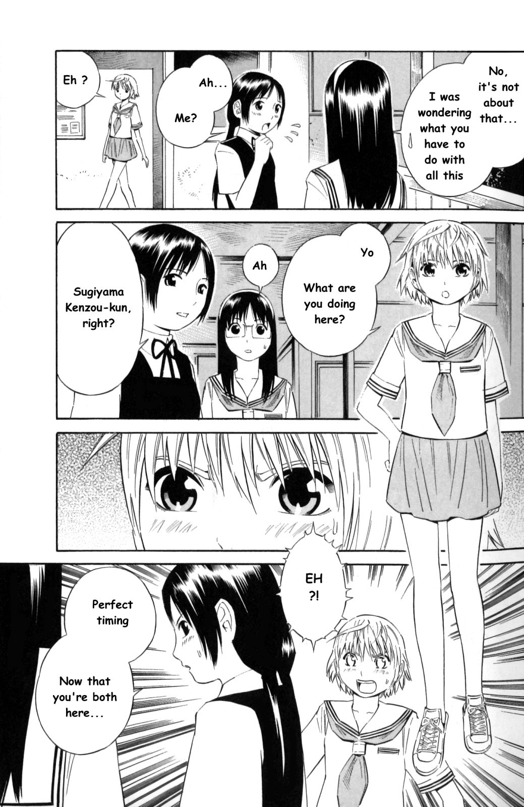 Blue Drop ~Tenshi no Bokura~ Chapter 7 page 18 - Chapter 7