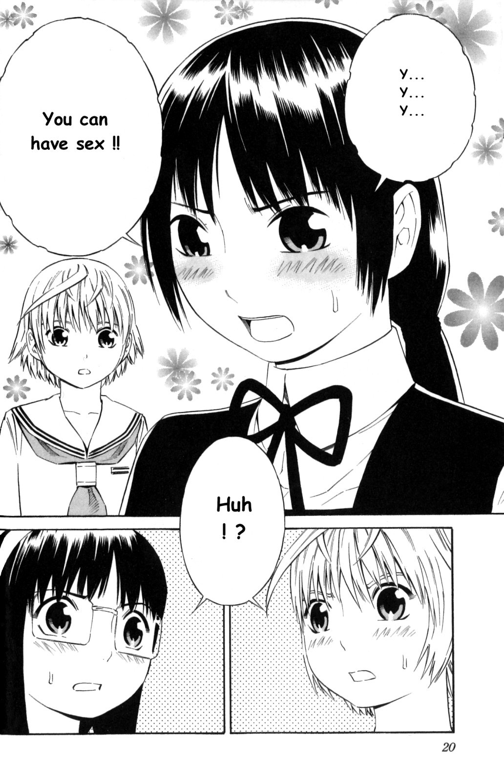 Blue Drop ~Tenshi no Bokura~ Chapter 7 page 19 - Chapter 7