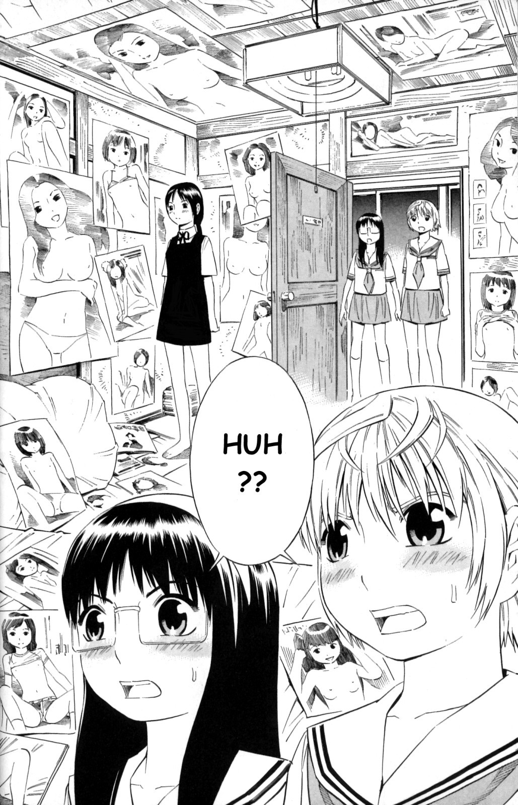 Blue Drop ~Tenshi no Bokura~ Chapter 7 page 21 - Chapter 7