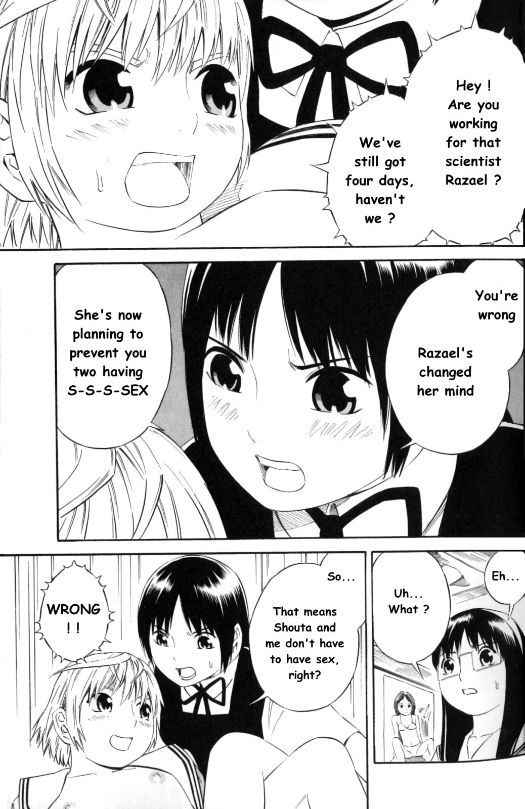 Blue Drop ~Tenshi no Bokura~ Chapter 7 page 26 - Chapter 7