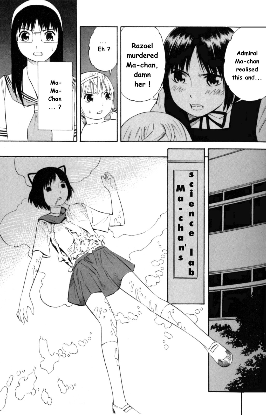 Blue Drop ~Tenshi no Bokura~ Chapter 7 page 28 - Chapter 7