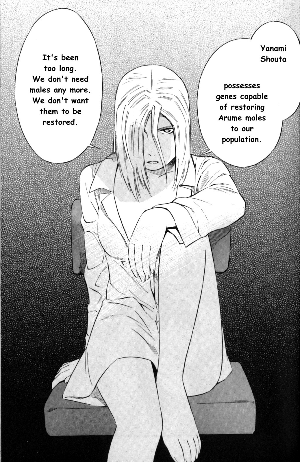 Blue Drop ~Tenshi no Bokura~ Chapter 7 page 30 - Chapter 7