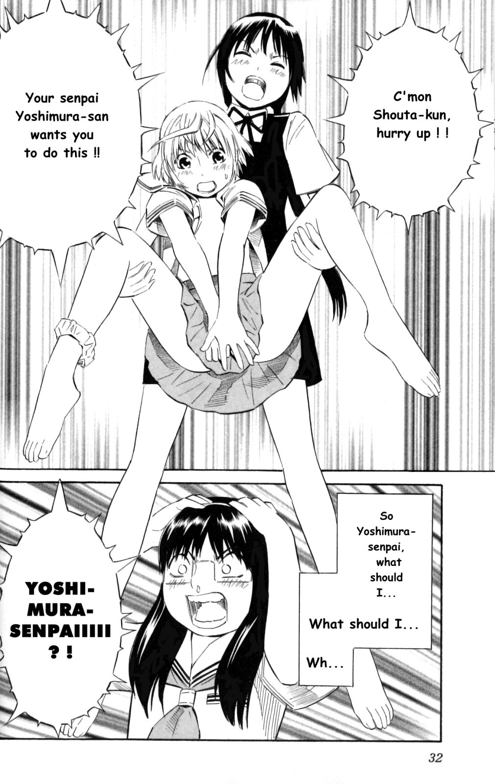 Blue Drop ~Tenshi no Bokura~ Chapter 7 page 31 - Chapter 7