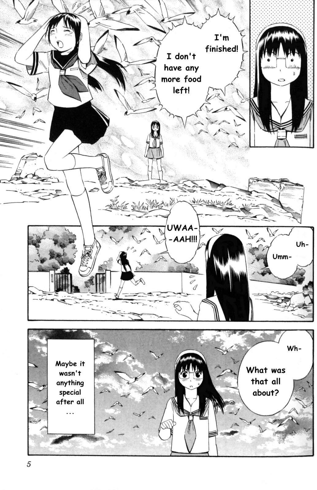 Blue Drop ~Tenshi no Bokura~ Chapter 7 page 4 - Chapter 7