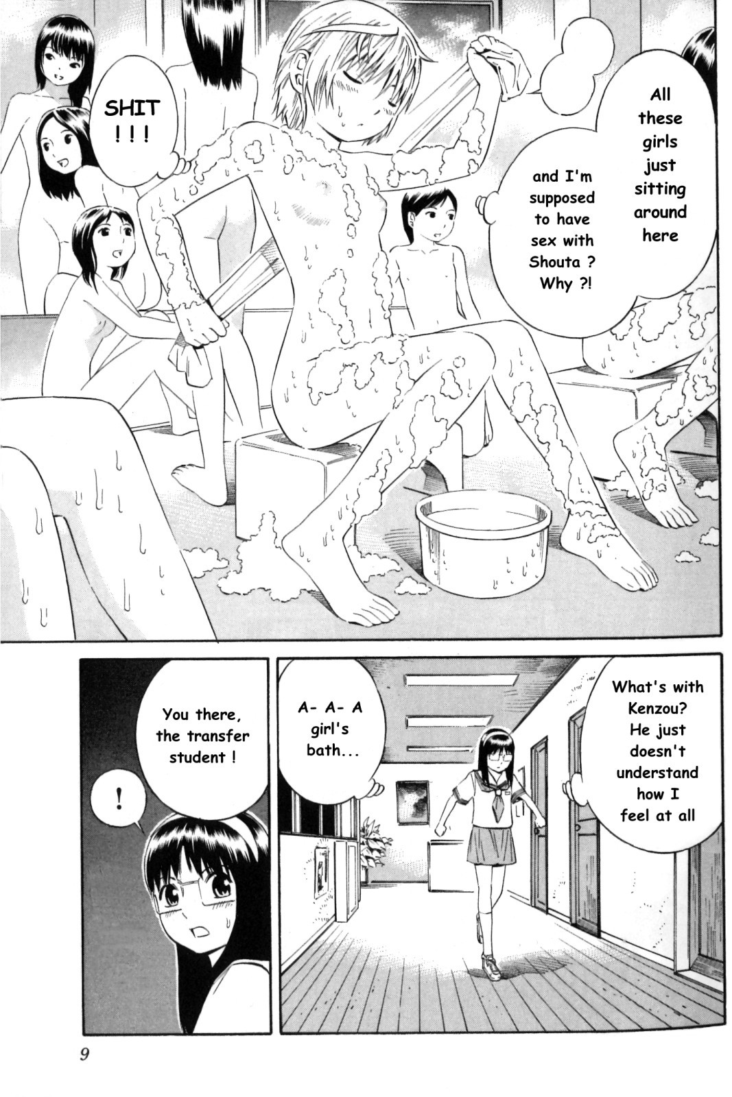 Blue Drop ~Tenshi no Bokura~ Chapter 7 page 8 - Chapter 7