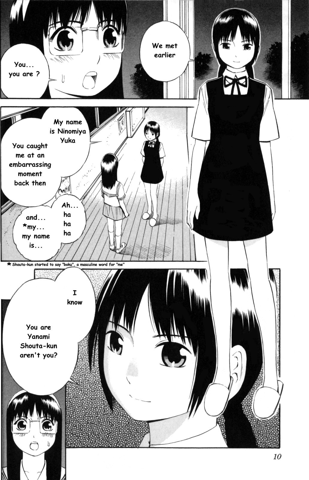 Blue Drop ~Tenshi no Bokura~ Chapter 7 page 9 - Chapter 7