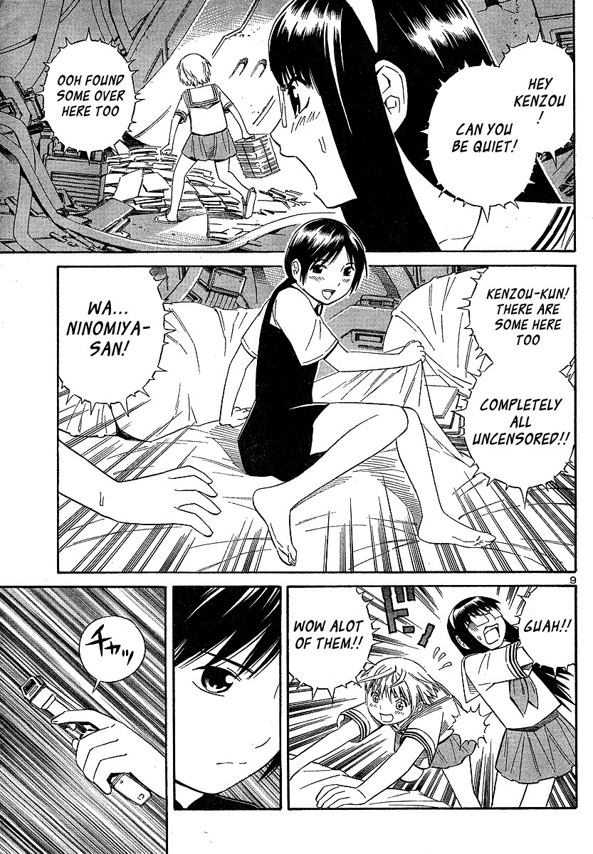 Blue Drop ~Tenshi no Bokura~ Chapter 8 page 10 - Chapter 8
