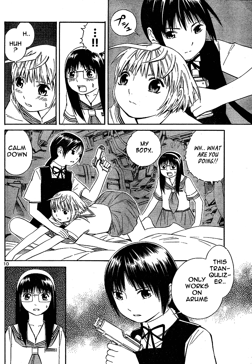 Blue Drop ~Tenshi no Bokura~ Chapter 8 page 11 - Chapter 8