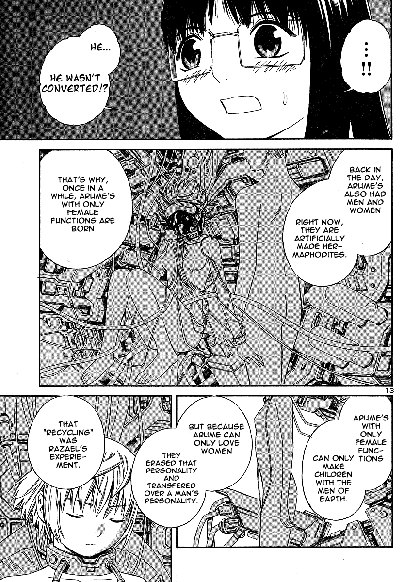 Blue Drop ~Tenshi no Bokura~ Chapter 8 page 14 - Chapter 8