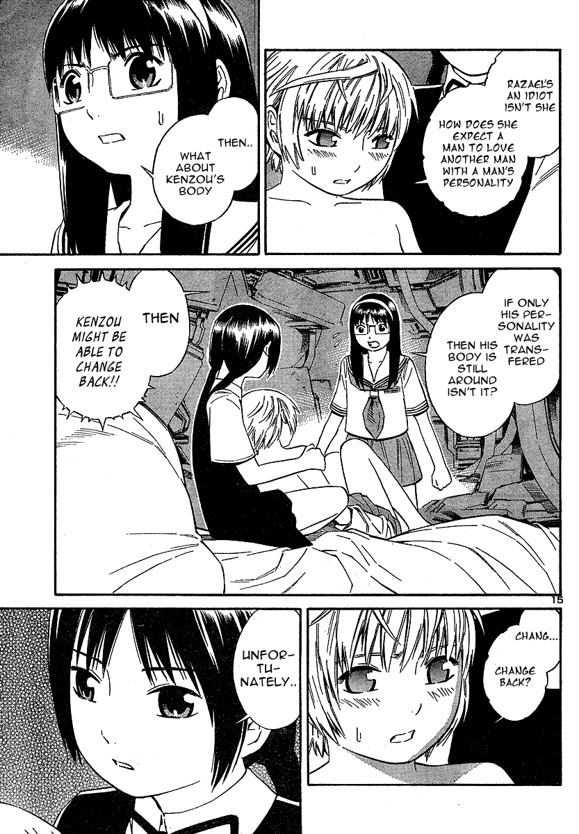 Blue Drop ~Tenshi no Bokura~ Chapter 8 page 16 - Chapter 8