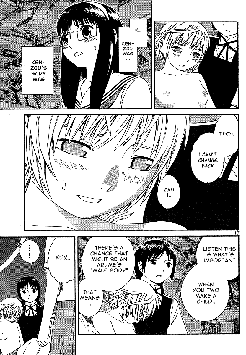 Blue Drop ~Tenshi no Bokura~ Chapter 8 page 18 - Chapter 8