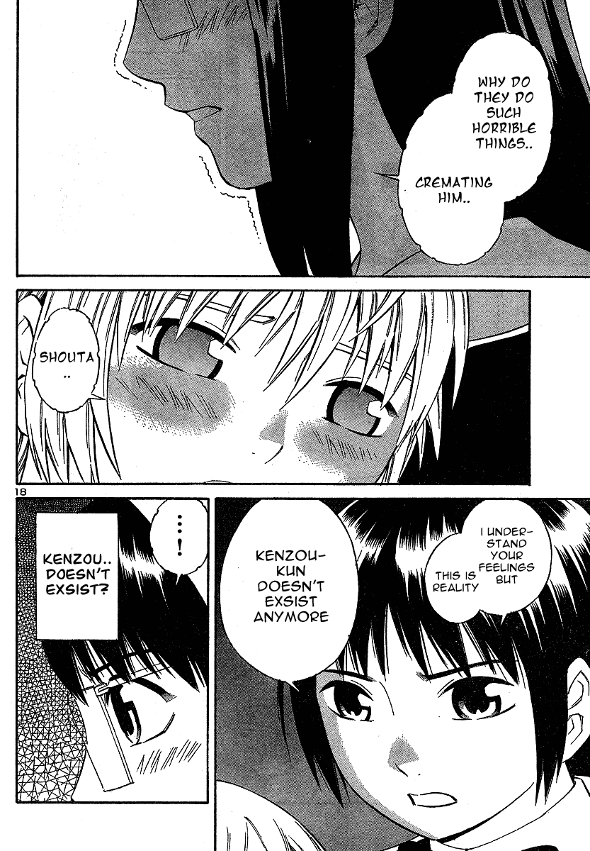 Blue Drop ~Tenshi no Bokura~ Chapter 8 page 19 - Chapter 8