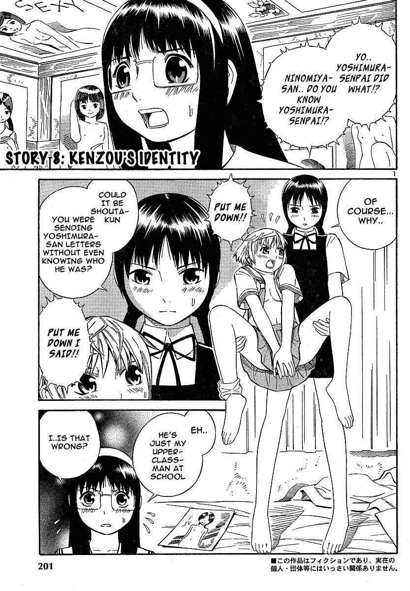 Blue Drop ~Tenshi no Bokura~ Chapter 8 page 2 - Chapter 8