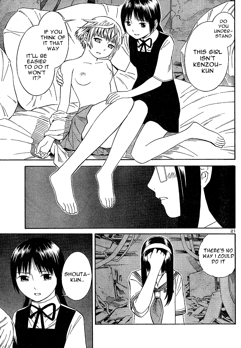 Blue Drop ~Tenshi no Bokura~ Chapter 8 page 22 - Chapter 8