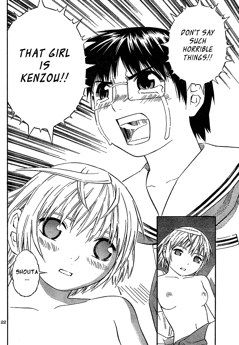 Blue Drop ~Tenshi no Bokura~ Chapter 8 page 23 - Chapter 8