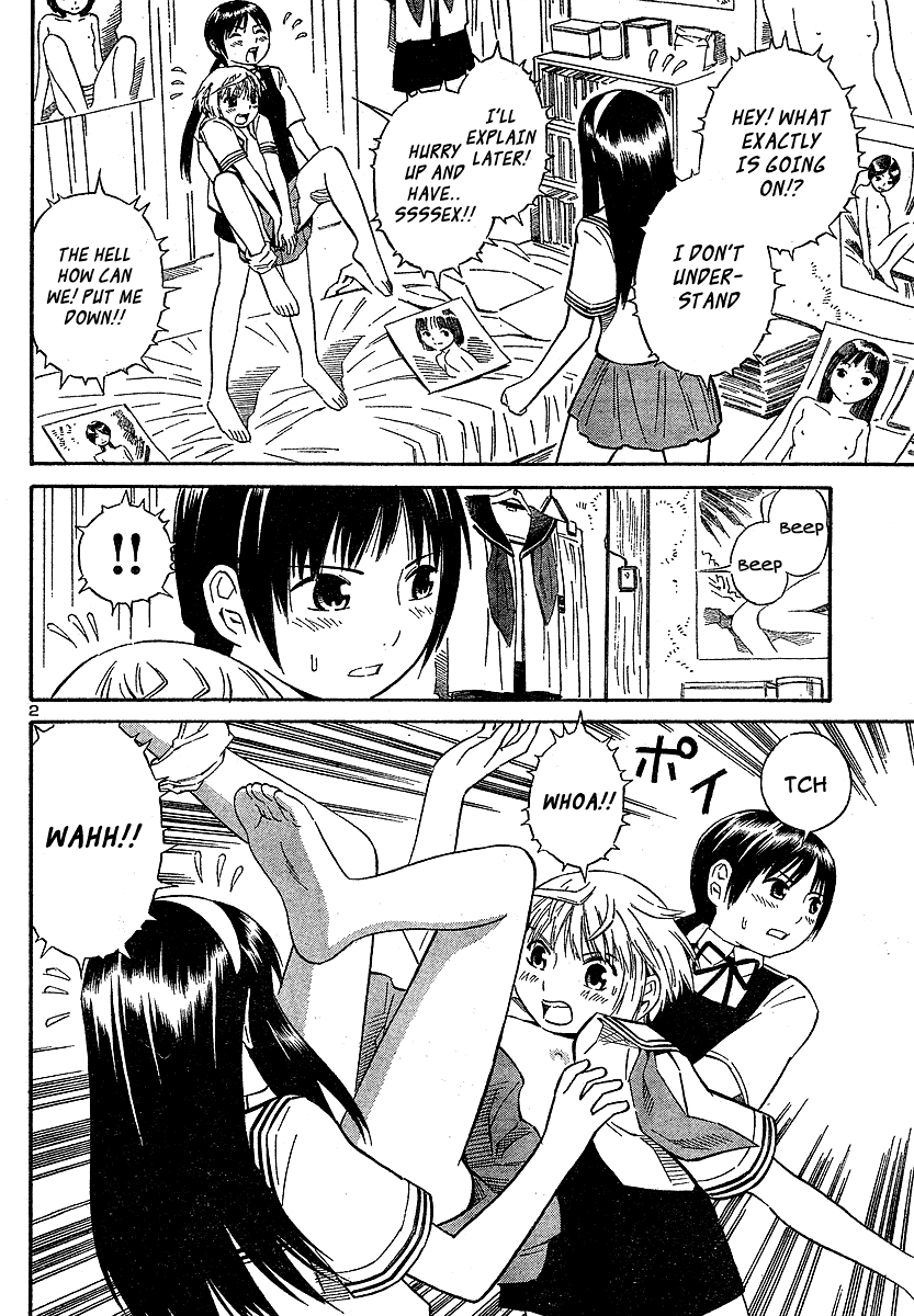 Blue Drop ~Tenshi no Bokura~ Chapter 8 page 3 - Chapter 8