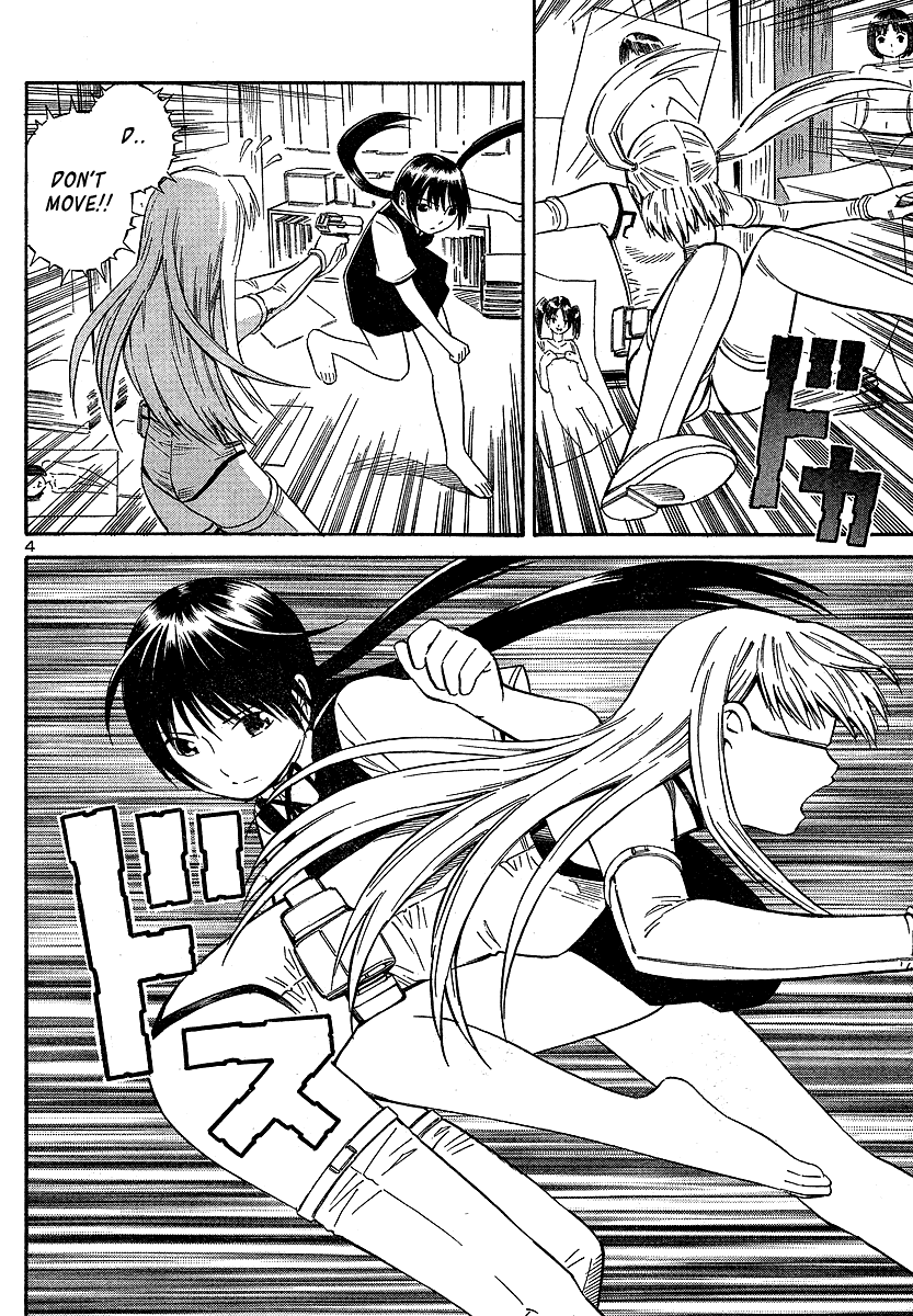 Blue Drop ~Tenshi no Bokura~ Chapter 8 page 5 - Chapter 8