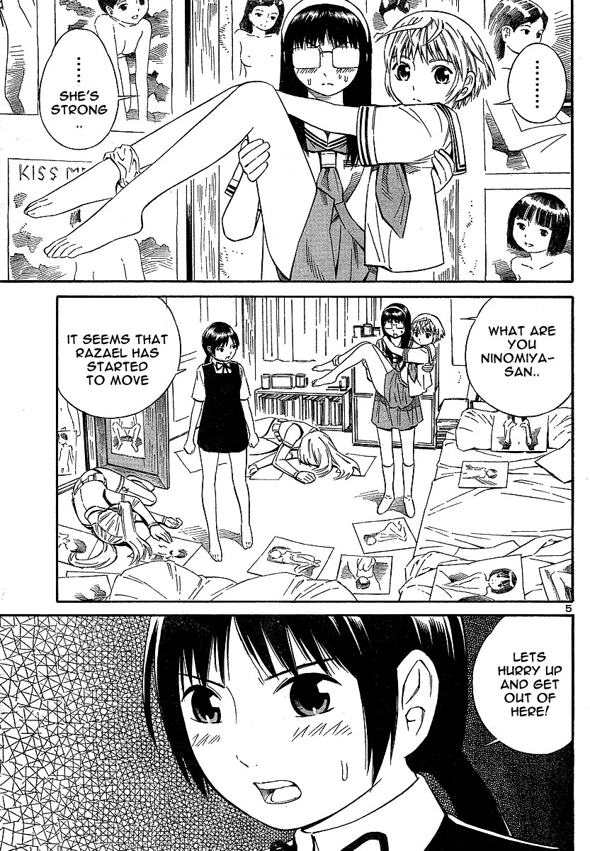 Blue Drop ~Tenshi no Bokura~ Chapter 8 page 6 - Chapter 8