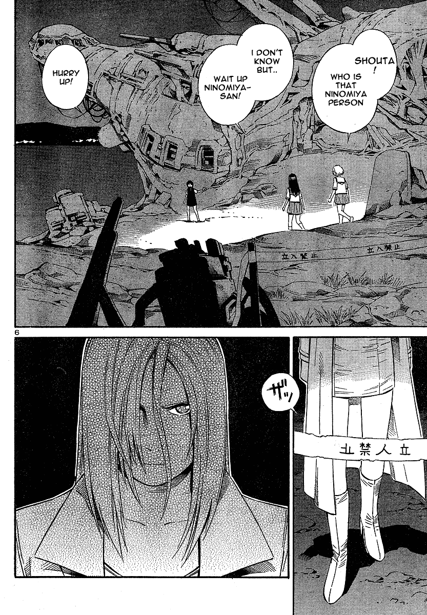 Blue Drop ~Tenshi no Bokura~ Chapter 8 page 7 - Chapter 8