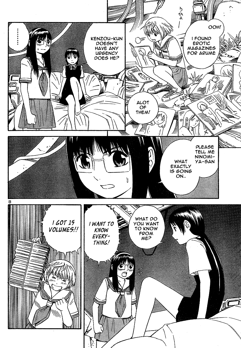 Blue Drop ~Tenshi no Bokura~ Chapter 8 page 9 - Chapter 8