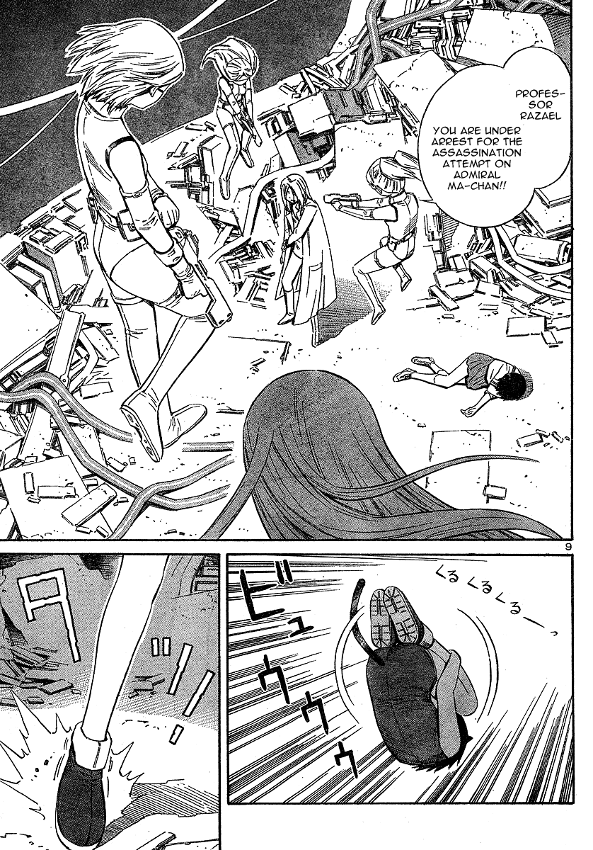Blue Drop ~Tenshi no Bokura~ Chapter 9 page 10 - Chapter 9