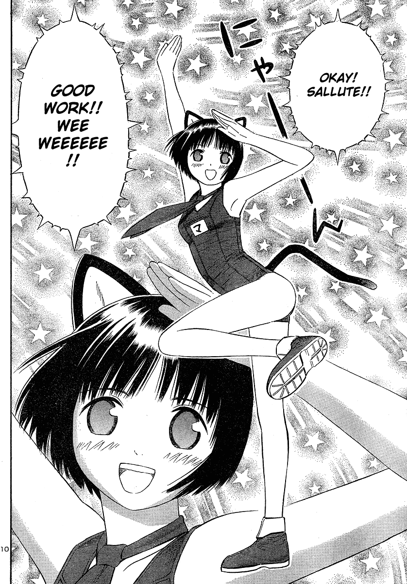 Blue Drop ~Tenshi no Bokura~ Chapter 9 page 11 - Chapter 9