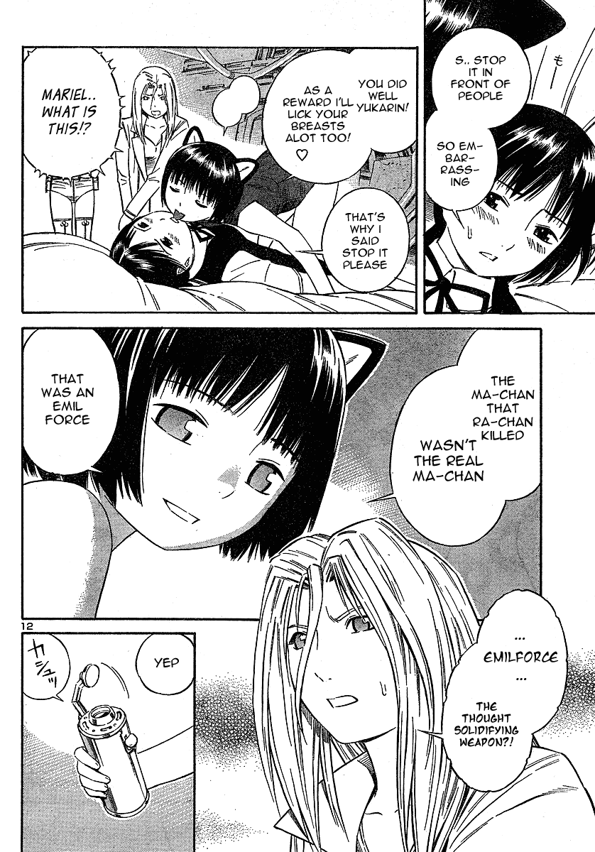 Blue Drop ~Tenshi no Bokura~ Chapter 9 page 13 - Chapter 9