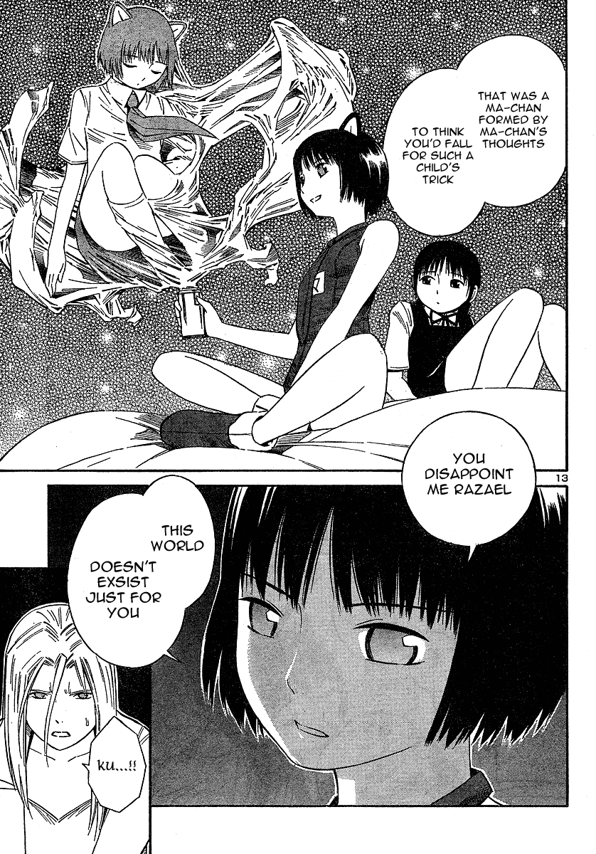 Blue Drop ~Tenshi no Bokura~ Chapter 9 page 14 - Chapter 9