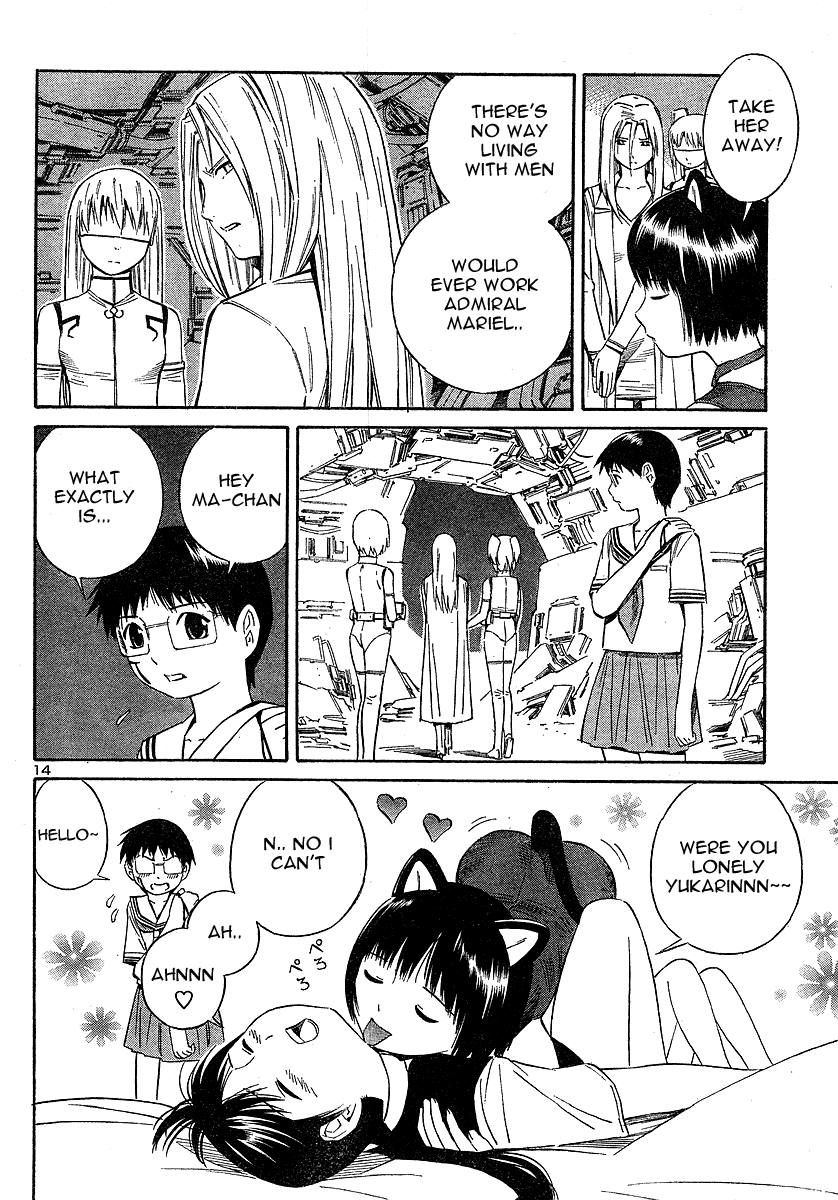Blue Drop ~Tenshi no Bokura~ Chapter 9 page 15 - Chapter 9