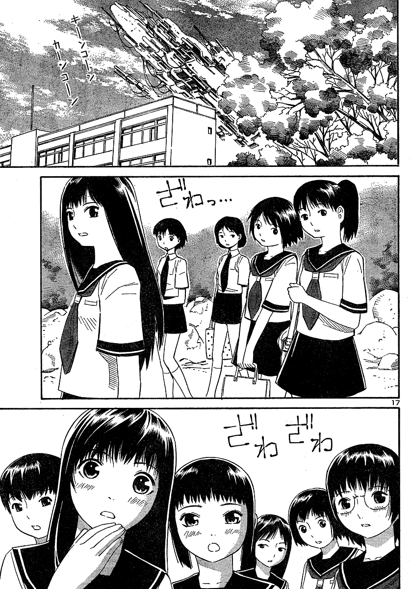 Blue Drop ~Tenshi no Bokura~ Chapter 9 page 18 - Chapter 9