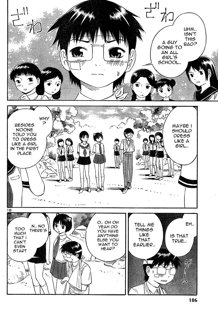 Blue Drop ~Tenshi no Bokura~ Chapter 9 page 19 - Chapter 9