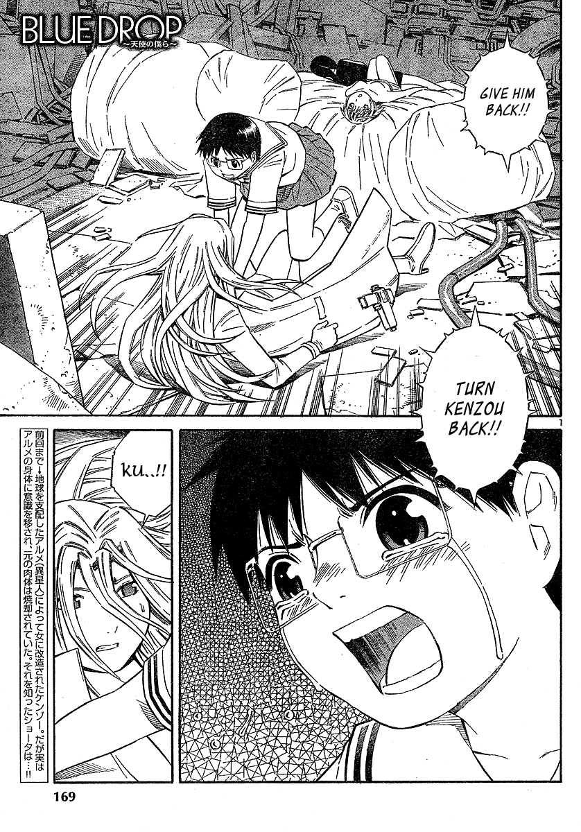 Blue Drop ~Tenshi no Bokura~ Chapter 9 page 2 - Chapter 9