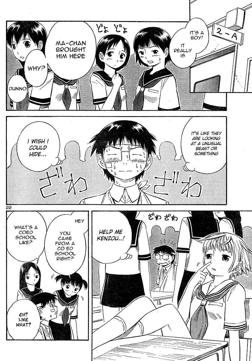 Blue Drop ~Tenshi no Bokura~ Chapter 9 page 23 - Chapter 9