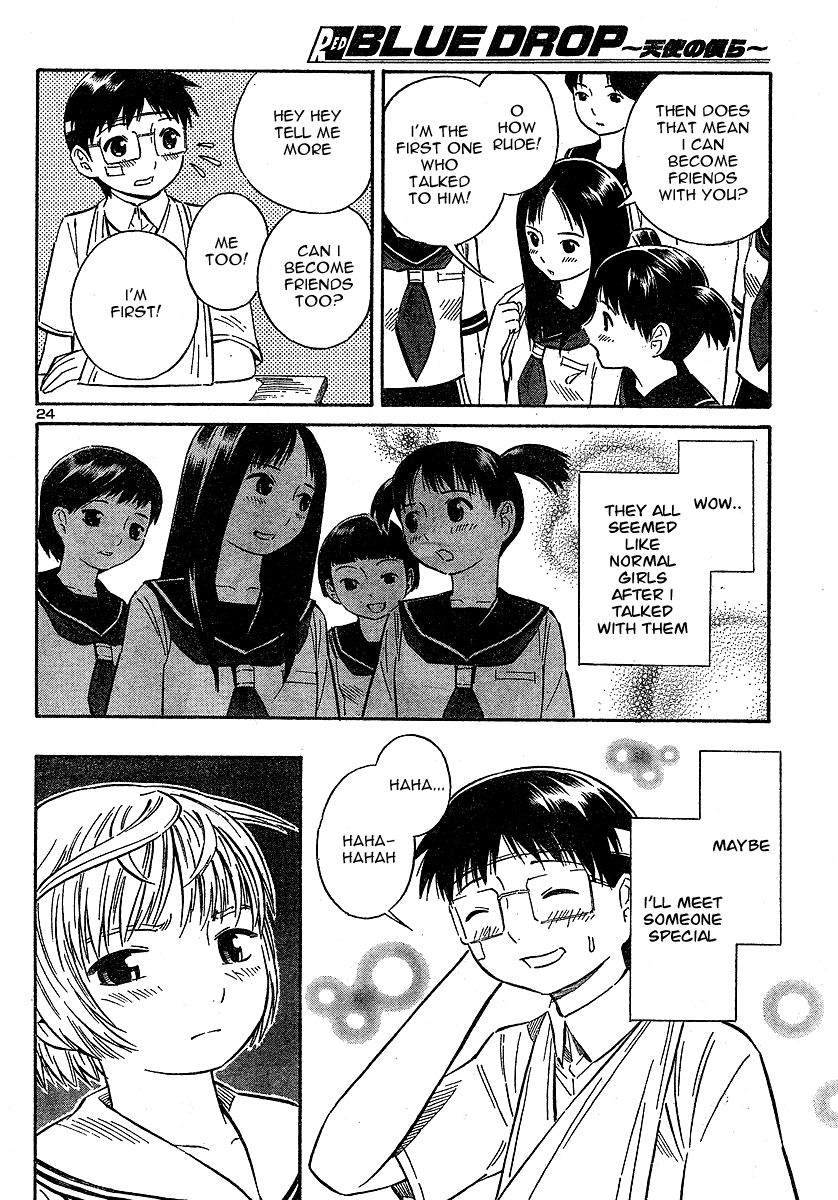 Blue Drop ~Tenshi no Bokura~ Chapter 9 page 25 - Chapter 9