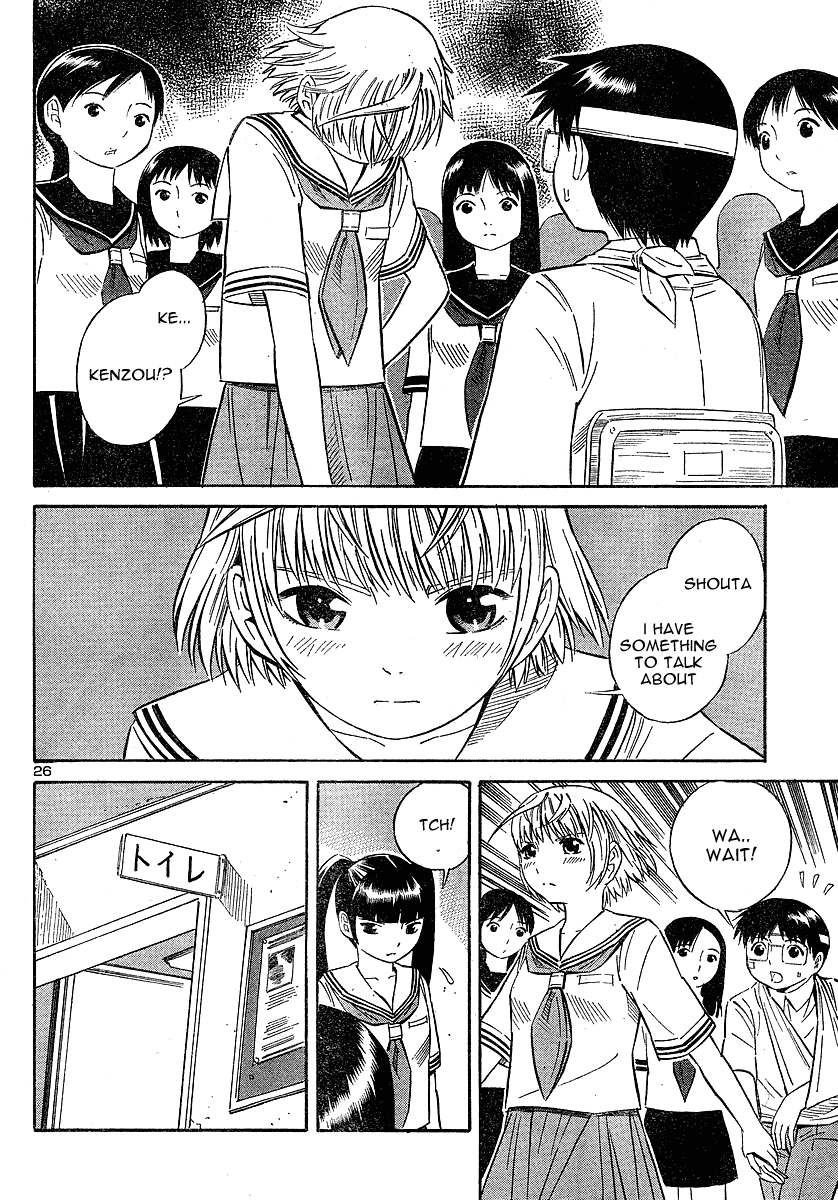 Blue Drop ~Tenshi no Bokura~ Chapter 9 page 27 - Chapter 9