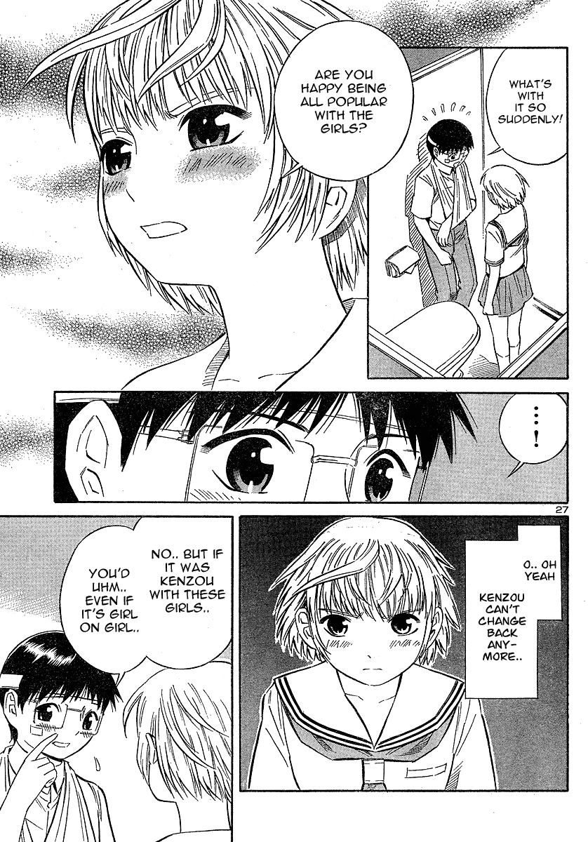 Blue Drop ~Tenshi no Bokura~ Chapter 9 page 28 - Chapter 9