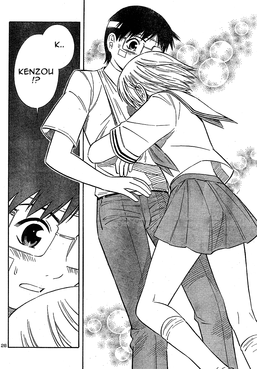Blue Drop ~Tenshi no Bokura~ Chapter 9 page 29 - Chapter 9