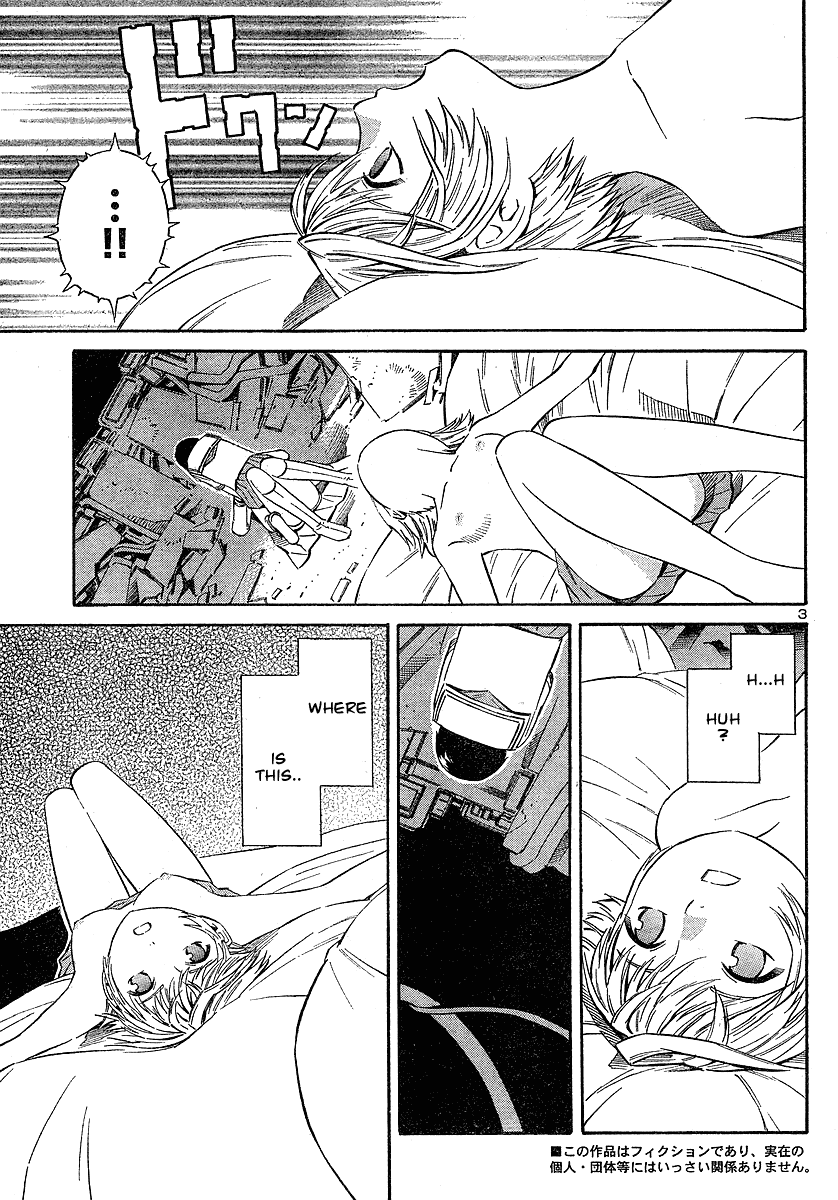Blue Drop ~Tenshi no Bokura~ Chapter 9 page 4 - Chapter 9