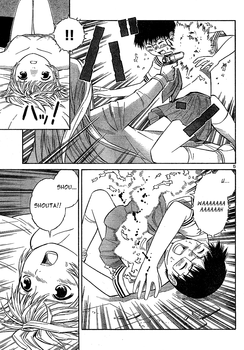 Blue Drop ~Tenshi no Bokura~ Chapter 9 page 6 - Chapter 9