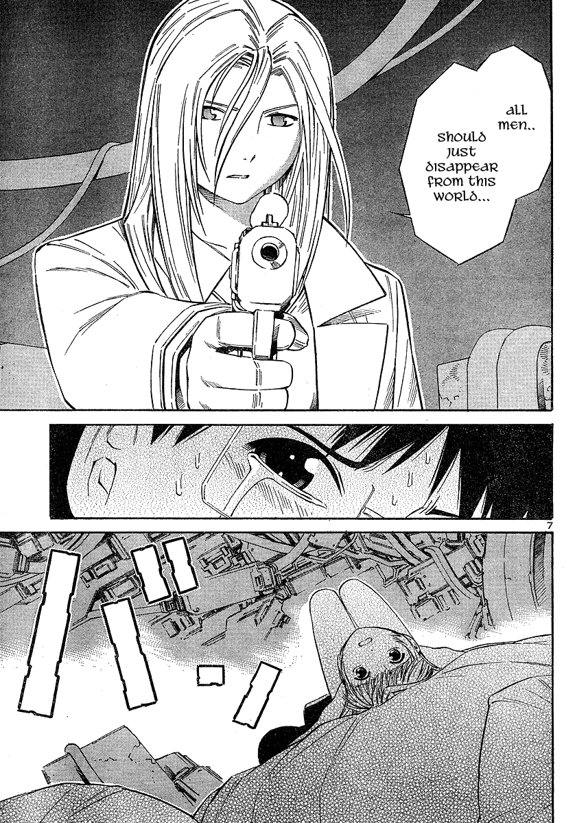 Blue Drop ~Tenshi no Bokura~ Chapter 9 page 8 - Chapter 9