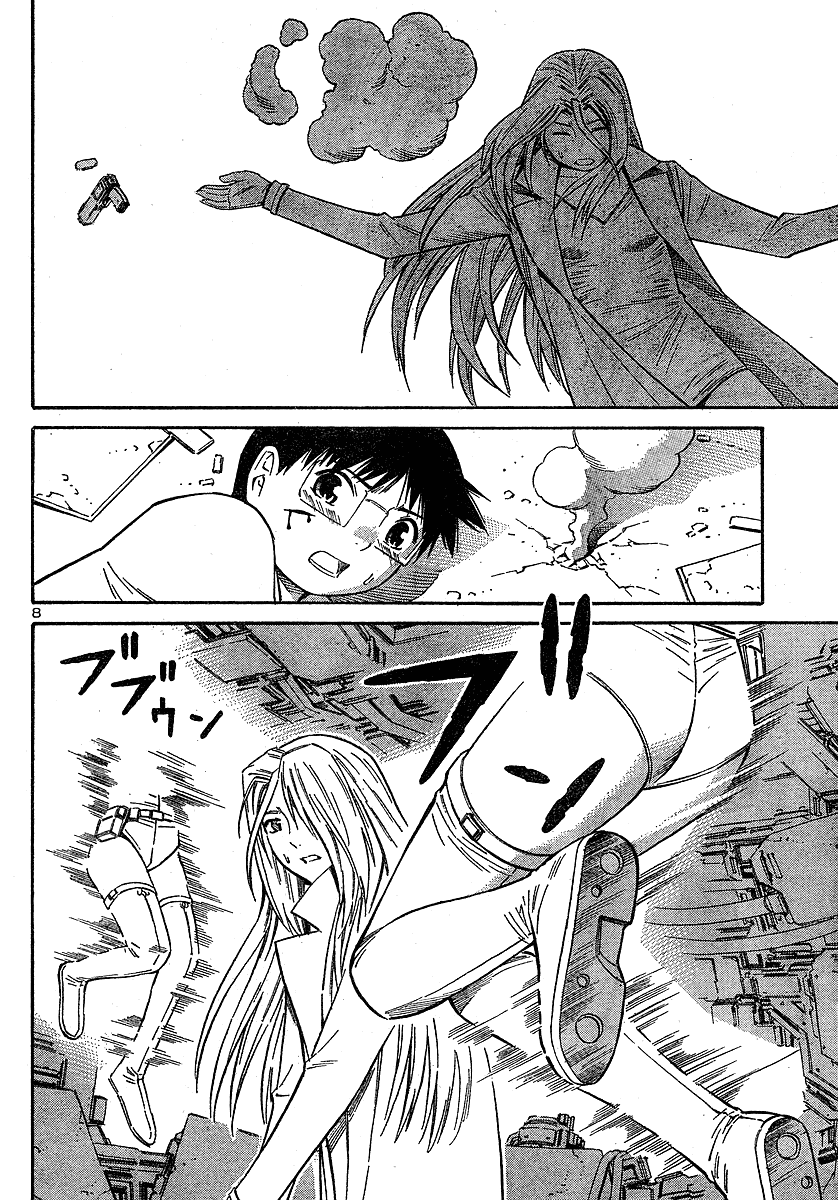 Blue Drop ~Tenshi no Bokura~ Chapter 9 page 9 - Chapter 9