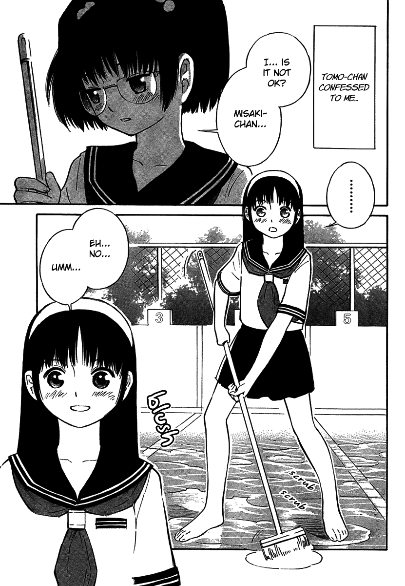 Blue Drop - Tenshi no Itazura Chapter 1.2-2 page 1 - Chapter 1-2 v2 : Tenshi no Itazura