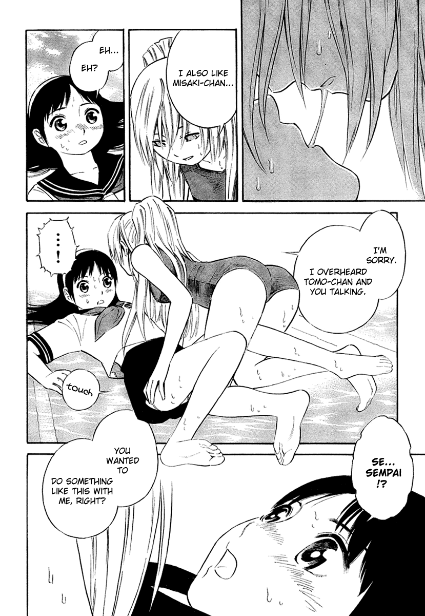 Blue Drop - Tenshi no Itazura Chapter 1.2-2 page 10 - Chapter 1-2 v2 : Tenshi no Itazura