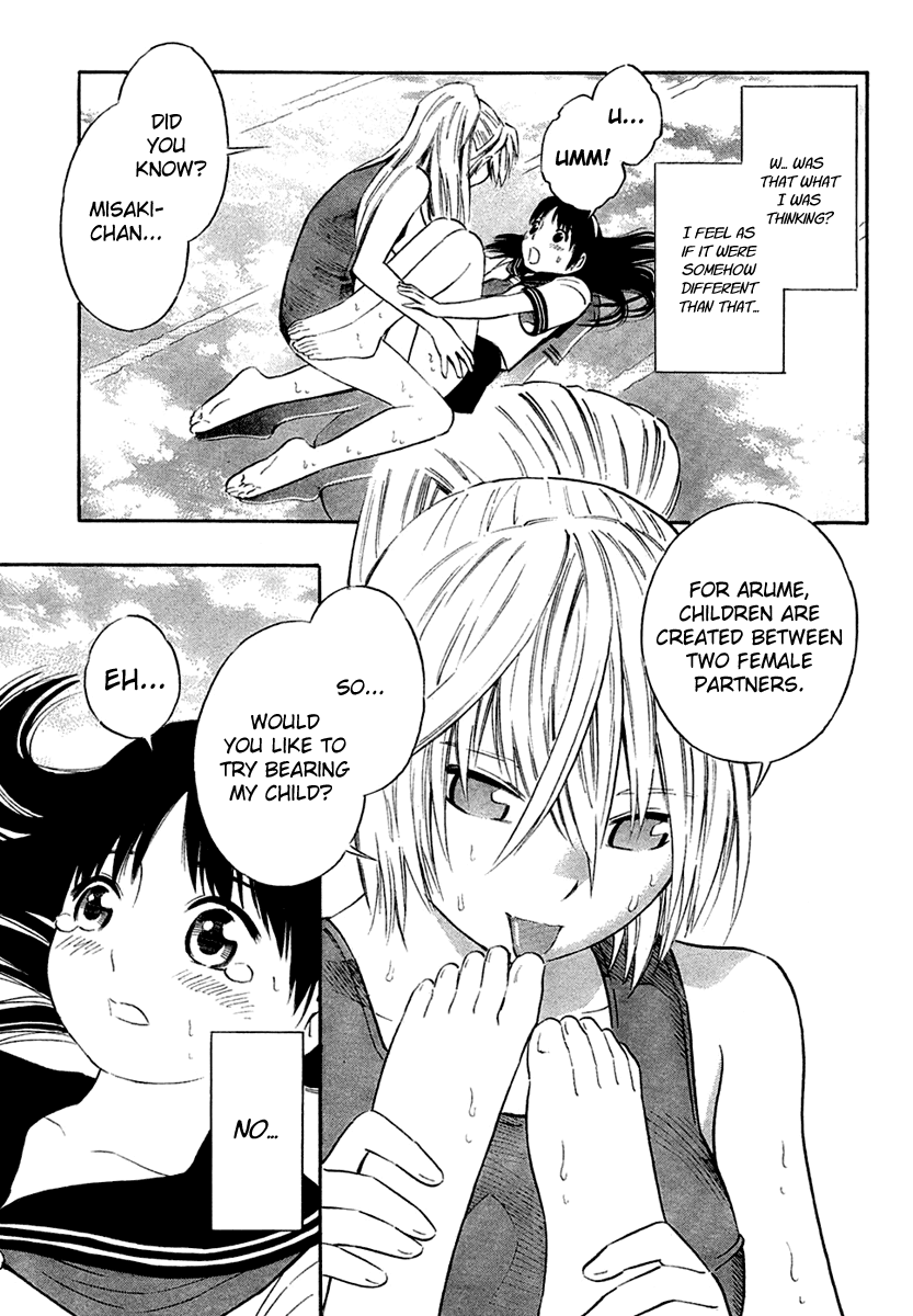 Blue Drop - Tenshi no Itazura Chapter 1.2-2 page 11 - Chapter 1-2 v2 : Tenshi no Itazura