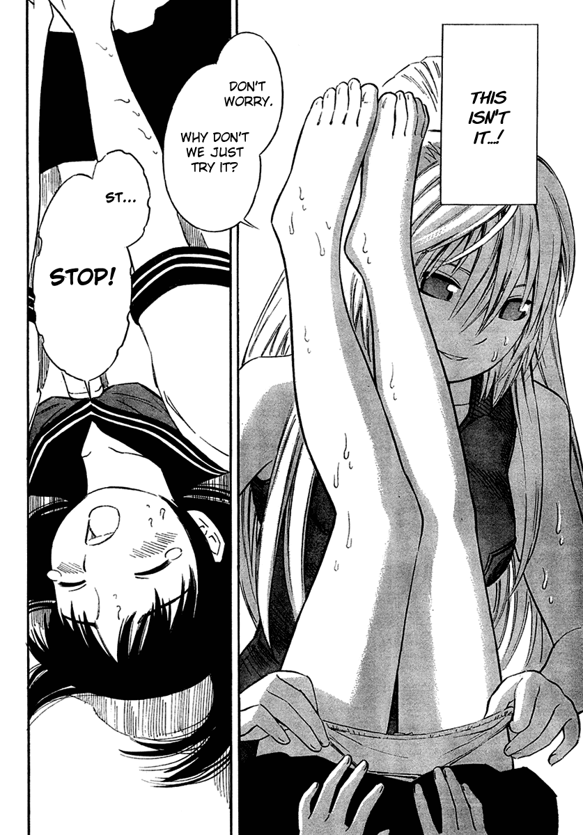 Blue Drop - Tenshi no Itazura Chapter 1.2-2 page 12 - Chapter 1-2 v2 : Tenshi no Itazura