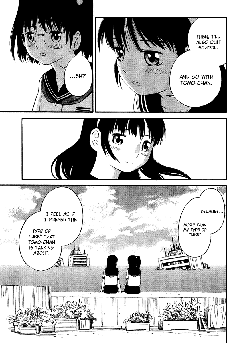 Blue Drop - Tenshi no Itazura Chapter 1.2-2 page 15 - Chapter 1-2 v2 : Tenshi no Itazura