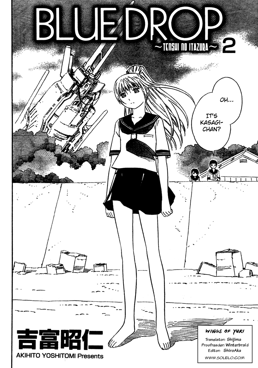 Blue Drop - Tenshi no Itazura Chapter 1.2-2 page 18 - Chapter 1-2 v2 : Tenshi no Itazura