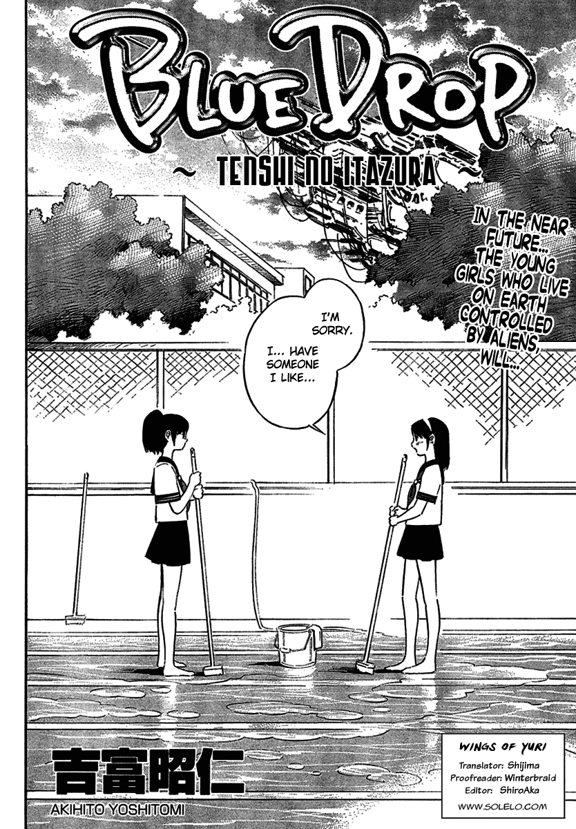 Blue Drop - Tenshi no Itazura Chapter 1.2-2 page 2 - Chapter 1-2 v2 : Tenshi no Itazura